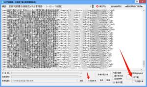 http://www.mzhengzhou.cn/upload/images/2020/12/t_365a4f498647f70c.jpg