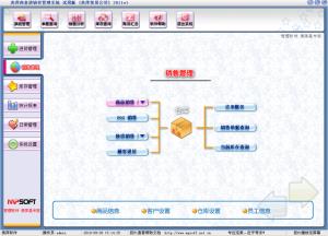 http://www.mzhengzhou.cn/upload/images/2020/12/t_4ef5aa9f173ee1ea.jpg