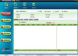 http://www.mzhengzhou.cn/upload/images/2020/12/t_57f57f1dfca2a3a3.jpg