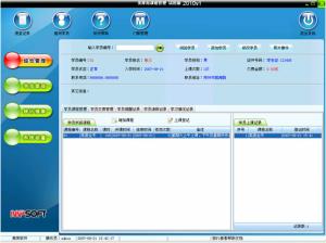 http://www.mzhengzhou.cn/upload/images/2020/12/t_689f69251041f7b5.jpg
