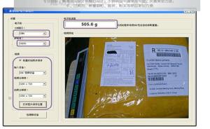 http://www.mzhengzhou.cn/upload/images/2020/12/t_89eb1a984b934331.jpg
