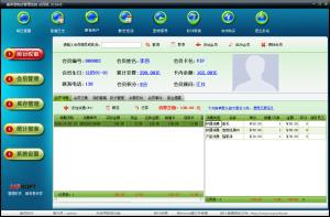 http://www.mzhengzhou.cn/upload/images/2020/12/t_92063e0ab4db07f1.jpg