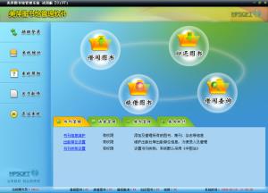http://www.mzhengzhou.cn/upload/images/2020/12/t_b52f87eab5a02833.jpg