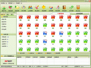 http://www.mzhengzhou.cn/upload/images/2020/12/t_c24e2184838b72d.gif