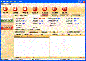 http://www.mzhengzhou.cn/upload/images/2020/12/t_ce4c75dfa679a9ad.gif